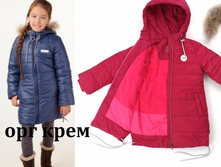 ���������� ��� - 2565 ���