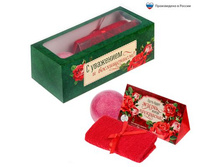 -35% ����� � ���������� ��������� "� ��������� � �����������": ���� 150 � (����), �������� ��� (����) ��������� (20�20)����� � ���������� ��������� "� ��������� � �����������": ���� 150 � (����), �������� ��� (����) ��������� (20�20) ������; � ����� 42 ��