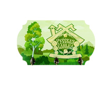 -11% ������� ������ ����������� "������� ������"������� ������ ����������� "������� ������" �����; 17,4 �� × 30 �� × 4 ��; ������, ������; � ����� 40 ��. ���.: 1015626 169.00���