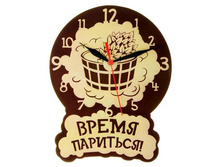 -15% ���� ������ "����� ��������"���� ������ "����� ��������" �����; 28 �� × 27 �� × 1,5 ��; ������; � ����� 56 ��. ���.: 838285 239.00���.