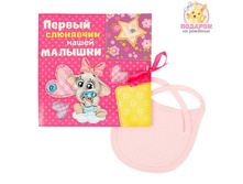 -37% ������� ��������� � ���������� �������� "������ ��������� ����� �������" + ������ � ����� ��� ����������� ��������� � ���������� �������� "������ ��������� ����� �������" + ������ � ����� ��� ���� �����; 20 �� × 0,3 �� × 20 ��; ���������, �