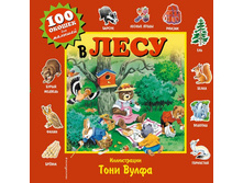 Cover1  w600 (3).jpg