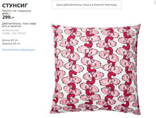 ������� 10377002.jpg