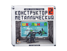 ���\�������: 02050 ����������� No2 �������� 254,10 ���. �����: ������� ����������� ������ �������������: ������ ���: 133769