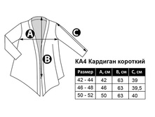 ��4 ��������� �����.jpg