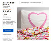 ��������� ����� 00254638.jpg