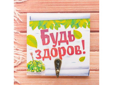 -10% ������� ������ ����������"���� ������!"������� ������ ����������"���� ������!" �����; � ����� 240 ��. ���.: 1882308 89.00���