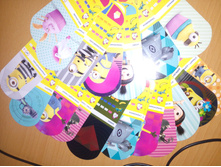 ���� ������ 4, 8, 11, 21, 27, 34, 38,44, 45, 56,65,71,76, 77,80