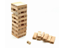 ���� �������� � ������� �������: QQ 0485 - 379 ���.