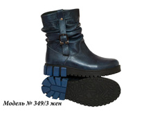 349-3 ��� �����.jpg