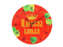 -13% ���� ������ "������� ������!", �������, ������, Ø25 ������ ������ "������� ������!", �������, ������, Ø25 �� ������; ������; � ����� 12 ��. ���.: 1132728 174.90���.