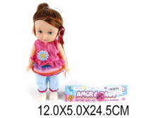 5969a82bdc5d9 629981.jpg