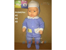 574 �������� ������� ����� ��������������� ���� 238 ���+%.jpg