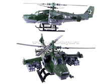 ���\�������: 247 �������� "�������" 412,49 ���.