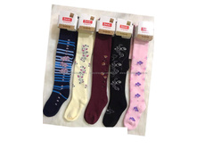 ���\�������: #10264703 �������� 754,00 ���. ���� �� �������� 5 ��. �������: 92-98, 98-104, 104-110, 110-116, 116-122, 122-128, 128-134, 134-140 ������ �������������: ������ �������� �� ����!!!