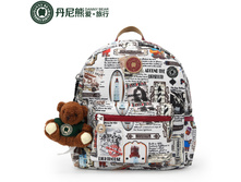 ������ ������� Danny Bear - DBTB598136-135.jpg