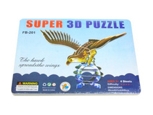 ���� 3D "����" 28�41�40�� ��������� 4 ������: 4503 ������: ������ 28�41�40�� ����: 86.00 �.