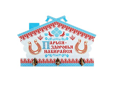 -13% ������� ������ ����������� "������ - �������� ���������"������� ������ ����������� "������ - �������� ���������" �����; 21,6 �� × 31 �� × 4 ��; ������, ������; � ����� 40 ��. ���.: 1015622 173.00���.