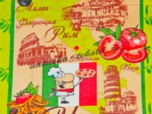 ���. �� 38+23+%