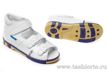 401-06 ��������� "2������/���" ����� ���� �.28-30 - 2090 ���