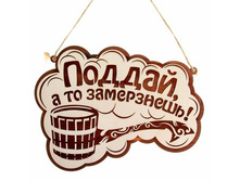 -18% �������� ������ ����������� "������, � �� ����������!"�������� ������ ����������� "������, � �� ����������!" �����; 20 �� × 0,5 �� × 27 ��; ���; � ����� 200 ��. ���.: 1063107 59.00���