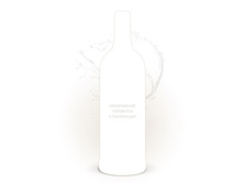 ����� ������� 300 ���.