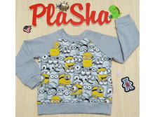 ���. 121, 590 ���.