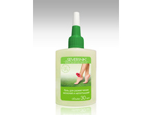 78 ���. - ���� ��� ����������� ������� � ���������� (�������� ������) "Severina" 30 ��