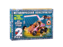 ���\�������: 05061 ����������� ������������� No2 (223.) 559,34 ���. �����: ������� ����� ������ �������������: ������ ���: 001506