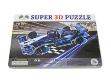 ���� 3D "�������� ����������" ��������� 3 ������: 4505 ����: 86.00 �.