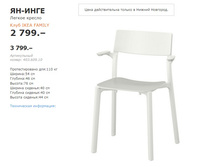 ��-���� 40360910.jpg