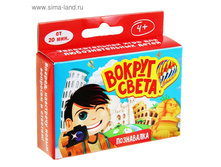 ���� ��������� "���������� ���" 68��� �� 2��