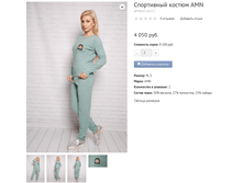 ������! 1500�