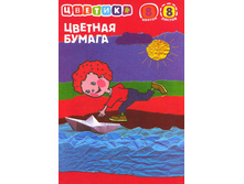 ������ ��