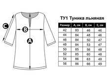 ��13-��14 ��������� �����.jpg