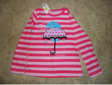 �������� ������, �.140