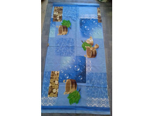 ��������� ���������/������ ����