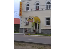 IMG 20170804 123658.jpg