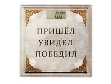 563 ���. - ���� ��������� ��������., ��-�������, ����. ����.�� 180��, 28�28�0,5��,�"������ ���������"