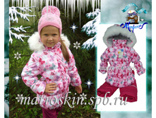 ������ ������ ������ - 2850 ���