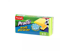 135521	����� ��� ����� ������ Soft Power 3�� � ��������, �� ����������� ���������.