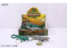 7206 �������� ���. ������� ���������, ������ 1�� - 59 ���