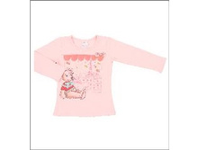 332 ���. - ������� (���), �. 92, 98, 104, 110, 116