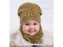 ���. 308 "�������", 590 ���.