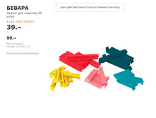 ������ 10339171.jpg