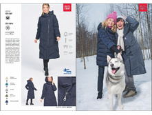 ������� ���. 521-261FW2017 521-261FW2017