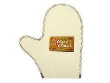 -23% �������� ��� ���� � �������� "������ ������"�������� ��� ���� � �������� "������ ������" �����; 26 �� × 22 �� × 1 ��; ����; � ����� 500 ��. ���.: 1064963 55.00 ���