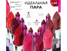 ��������� ����