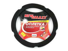 435 ���. - NEW GALAXY ������� ����, �����, 5 �������, ������, ����. (�)