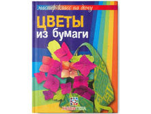 ����� �� ������. ������-����� �� ����,  ���� 135, ������-81 ���